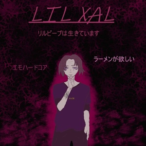Обложка для LiL XAL - СТРЕСС