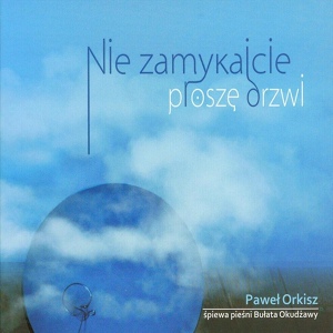 Обложка для Paweł Orkisz - Balonik