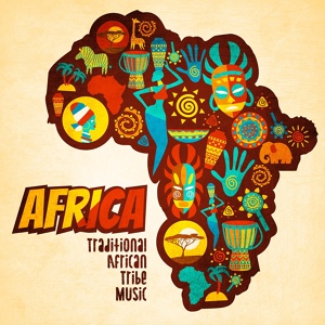 Обложка для Ethnic Sounds World feat. Shamanic Meditation Tribe - Africa