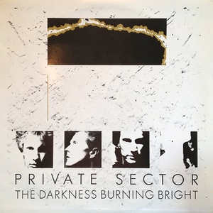 Обложка для Private Sector - Seventh Heaven (I Don't Dare)