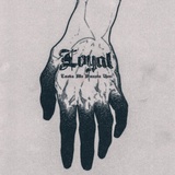 Обложка для Смоки Мо, D.masta, Цепi - Loyal