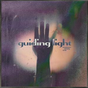 Обложка для 1991 - Guiding Light