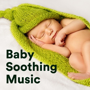 Обложка для Nirvana Meditation School Master & Relaxing Music Club 01 - Baby Music