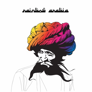 Обложка для Rainbow Arabia - Let Them Dance