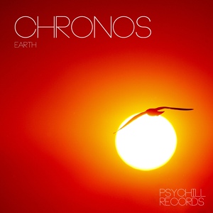 Обложка для Chrónos - Sky Path