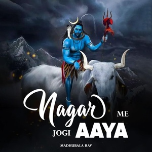Обложка для Madhubala Rav - Nagar Me Jogi Aaya