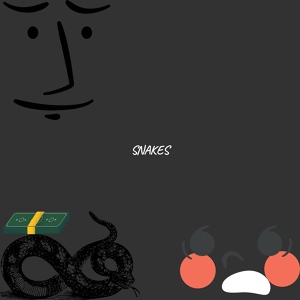 Обложка для Heyo Digz - Snakes