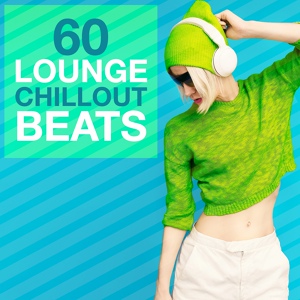 Обложка для Chill House Music Cafe, Ibiza Chill Out, Jive Ass Sleepers - Jazzy House Party
