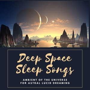 Обложка для Deep Space Guru - Relaxing Sound Therapy