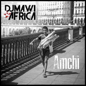 Обложка для DJMAWI AFRICA - Sassia