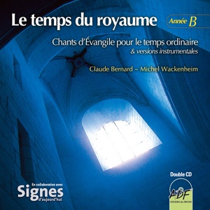 Обложка для Ensemble vocal l'Alliance, Béatrice Gobin, Léo Vym, Bertrand Laguette - Dans ta maison tu me reçois