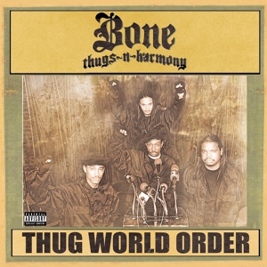 Обложка для Bone Thugs-N-Harmony - Non-Fiction Words by Eazy-E