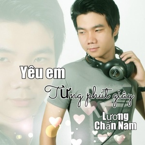 Обложка для Lương Chấn Nam - Mình Xa Mình Yêu - Short Version 2