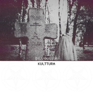 Обложка для KultTura - Diluculum