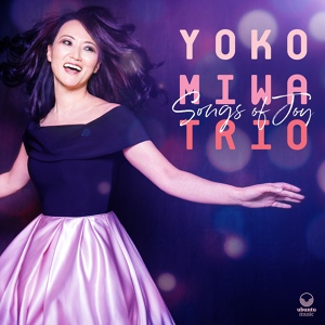 Обложка для Yoko Miwa Trio - Small Talk