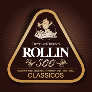 Обложка для Rollin 500, Poul Prügu, Krust, Big Stroke - Zwüschestitch