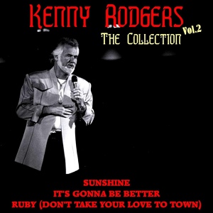 Обложка для Kenny Rogers - Shine on Ruby Mountain