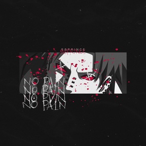 Обложка для 98PRINCE - NO PAIN