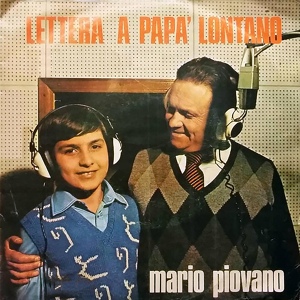 Обложка для Mario Piovano - Lettera a papà lontano