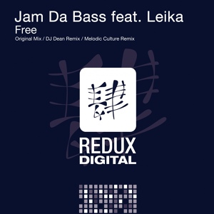 Обложка для Jam Da Bass feat. Leika - Free