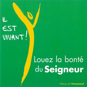 Обложка для Emmanuel Music - Emmanuel, Dieu est avec nous