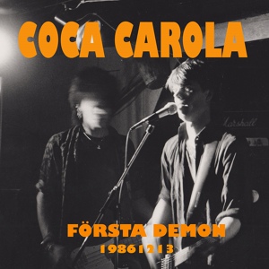 Обложка для Coca Carola - Psykofarmaka