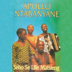 Обложка для Apollo Ntabanyane - Makoanyane
