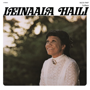 Обложка для Leina'ala Haili - Hue Hue