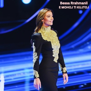 Обложка для Bessa Rrahmanii - U Qorrova