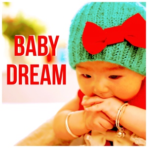 Обложка для Little Baby Universe - Sleep Song