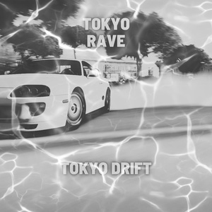 Обложка для Tokyo Rave - Turbo