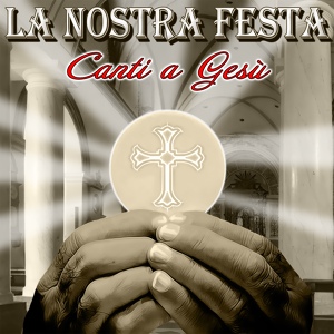 Обложка для Giulia Parisi - Laudato sii