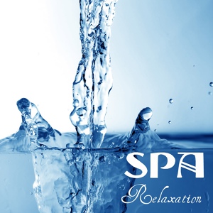 Обложка для spa relaxation - Relax