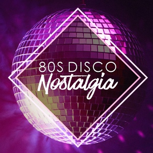 Обложка для Disco Brothers - Let's Go Dancin' (Ooh La La La)