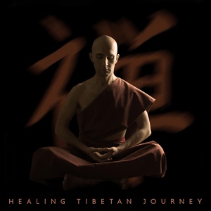 Обложка для Calming Music Ensemble, Deep Meditation Music System - Tibetan Trance