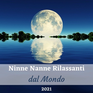 Обложка для Ninna Nanna Sogno - Stelle cadenti