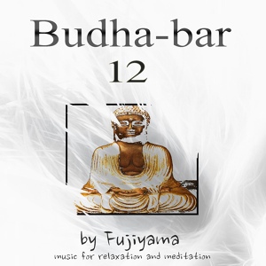 Обложка для Fujiyama - Wind Energy (Yoga Music)