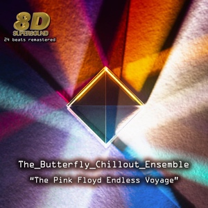 Обложка для The Butterfly Chillout Ensemble - Another Brick in the Wall