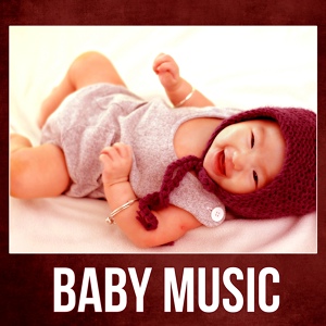 Обложка для Sleeping Baby Music - Fairy Lullaby