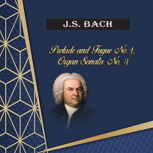 Обложка для Miklós Spányi - Organ Sonata No. 4 in E Minor, BWV 528: I. Adagio