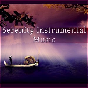 Обложка для Bedtime Instrumental Piano Music Academy - Mystical Dream