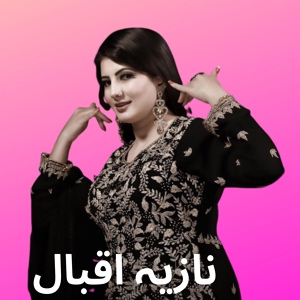 Обложка для Nazia Iqbal - Kakarai Ghare Bewafa Nazia Iqbal