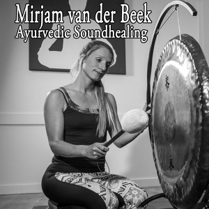 Обложка для Mirjam van der Beek - Pitta E