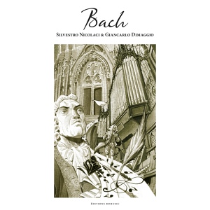 Обложка для Rosalyn Tureck - Partita No. 3 in A Minor, BWV 827: IV. Sarabande