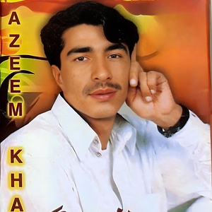 Обложка для Azeem Khan - Zar Sham Lata Laila