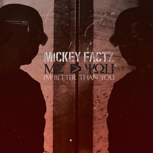 Обложка для Mickey Factz - Interlove