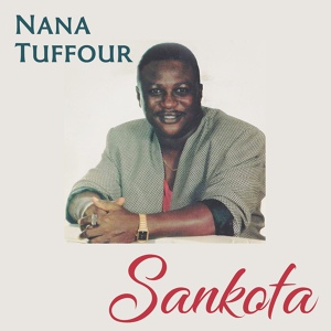 Обложка для Nana Tuffour - Odo Ye Nteasee
