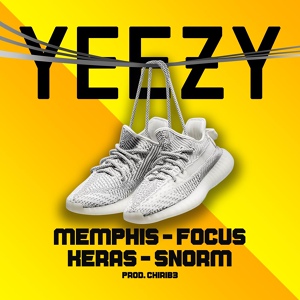 Обложка для Support Shit Gang feat. Focus, Keras, Snorm, Memphis - Yeezy