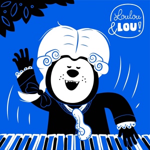 Обложка для Nhạc Cổ Điển Maestro Mozy, Giai Điệu Trẻ Thơ Loulou và Lou, Loulou & Lou - London Bridge