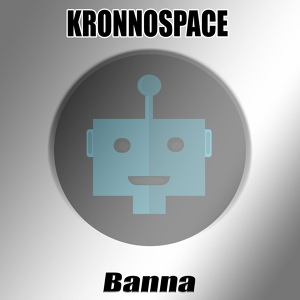Обложка для Kronnospace - Lohaz